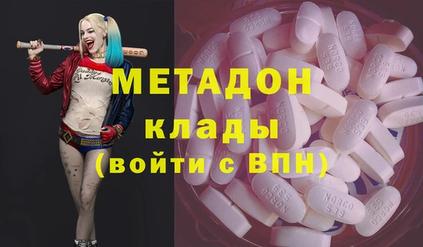 кокаин перу Алексеевка
