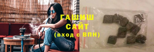 кокаин перу Алексеевка
