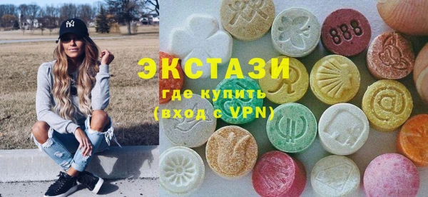кокаин перу Алексеевка