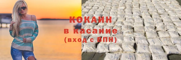 мефедрон мука Алзамай