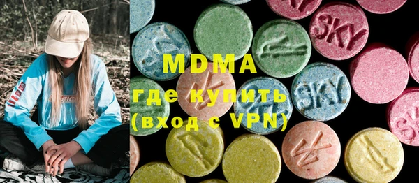 мефедрон мука Алзамай