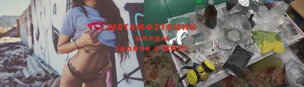 кокаин перу Алексеевка