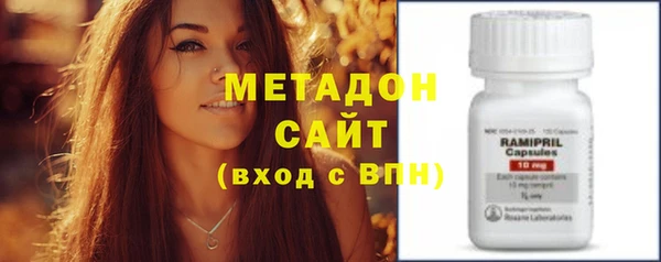 кокаин перу Алексеевка