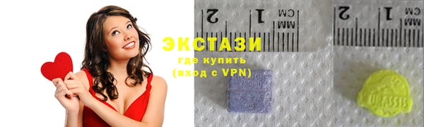 мефедрон мука Алзамай