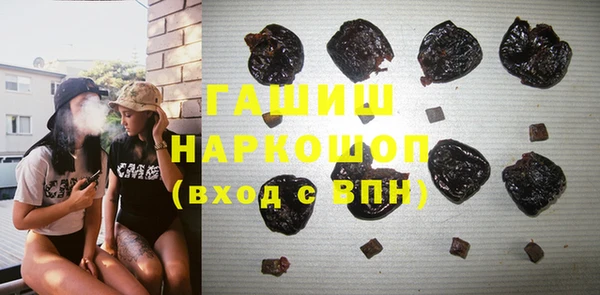 мефедрон мука Алзамай