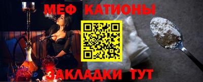 каннабис Магнитогорск