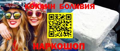 мет Майкоп