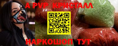 круглые Михайловка