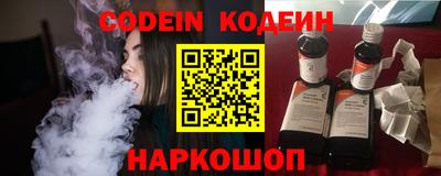 мет Майкоп