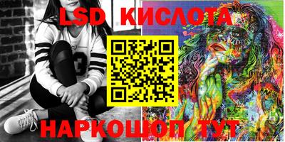 круглые Михайловка
