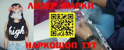мет Майкоп