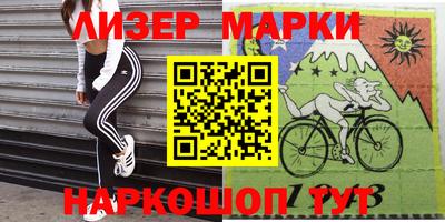 мет Майкоп