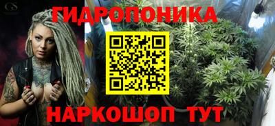 мет Майкоп