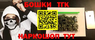мет Майкоп