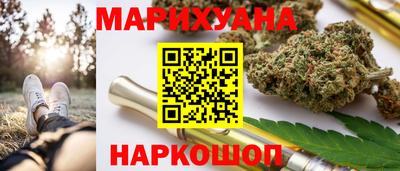 мет Майкоп