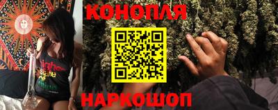винт Магадан