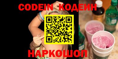 мет Майкоп