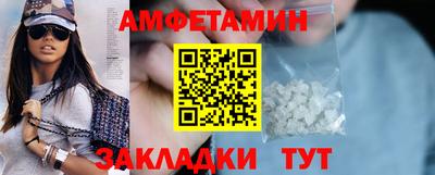 каннабис Магнитогорск
