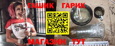 мет Майкоп