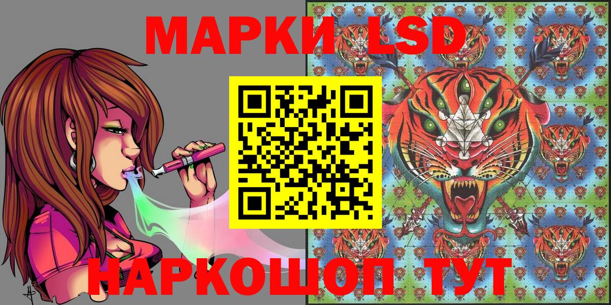 Меф  КОКАИН  Cocaine  Бошки Шишки  Гашиш  Меф кристаллы  Краснокамск  ГАШИШ  Вход с VPN  Alpha-PVP СОЛЬ  